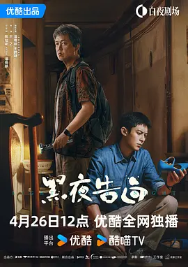 欧美久久久久久久一区二区三区